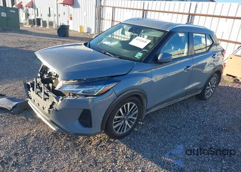 2021 Nissan Kicks Sv Xtronic Cvt из США, поврежденный, VIN 3N1CP5CV2ML495911